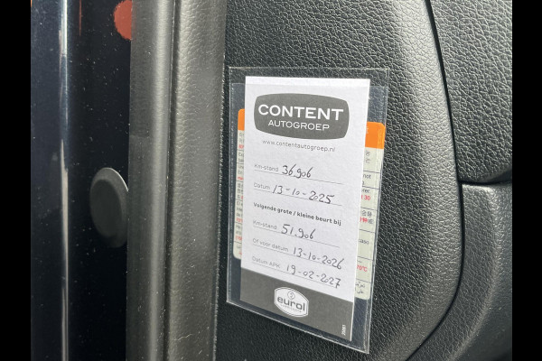 Kia Niro 1.6 GDi PHEV ExecutiveLine PLUG-IN HYBRIDE | 38.000 KM !! |  SCHUIFDAK | JBL AUDIO |  ELEKTRISCHE STOELEN MET GEHEUGEN | STOELVENTILATIE & VERWARMING | LEREN BEKLEDING | STUURWIELVERWARMING |  AFN. TREKHAAK | ALL SEASON BANDEN | KIA DEALER ONDERHOUDEN