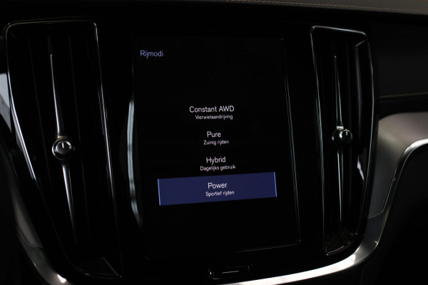 Volvo V60 2.0 T8 Twin Engine AWD R-Design *Pano*H/K*Head-Up*Keyless*