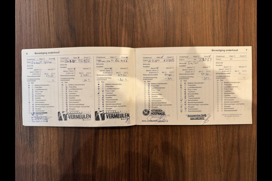 Opel Grandland X 1.2 Turbo Business ExecutivE PANO|DENON AUDI|CAMERA|AMBIENT|ACC|CRUISECONTROL|18 INCH LMV