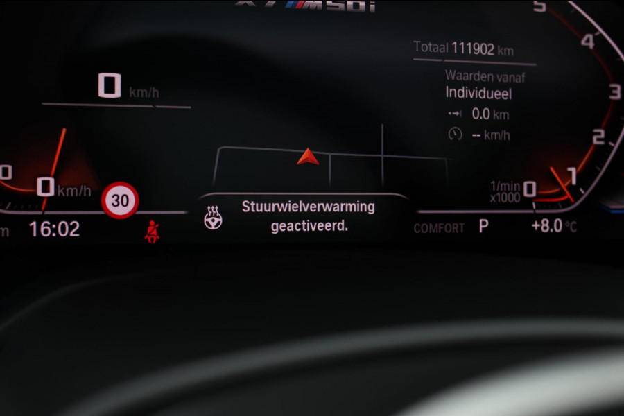 BMW X7 M50i *Sky Lounge*B&W*Full PPF*360 Camera*Soft-Close*