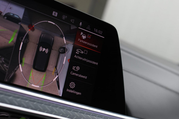 BMW X7 M50i *Sky Lounge*B&W*Full PPF*360 Camera*Soft-Close*