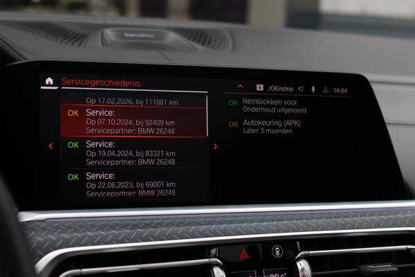 BMW X7 M50i *Sky Lounge*B&W*Full PPF*360 Camera*Soft-Close*