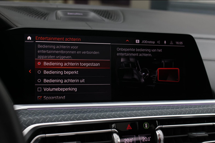 BMW X7 M50i *Sky Lounge*B&W*Full PPF*360 Camera*Soft-Close*