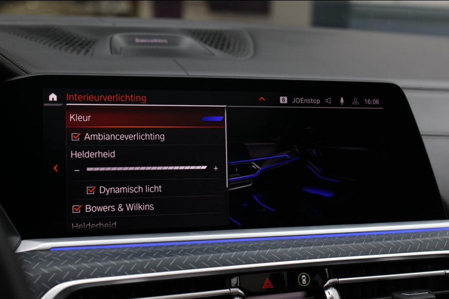 BMW X7 M50i *Sky Lounge*B&W*Full PPF*360 Camera*Soft-Close*