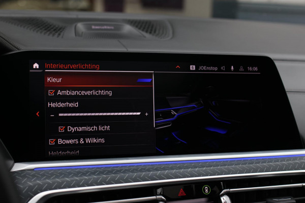 BMW X7 M50i *Sky Lounge*B&W*Full PPF*360 Camera*Soft-Close*