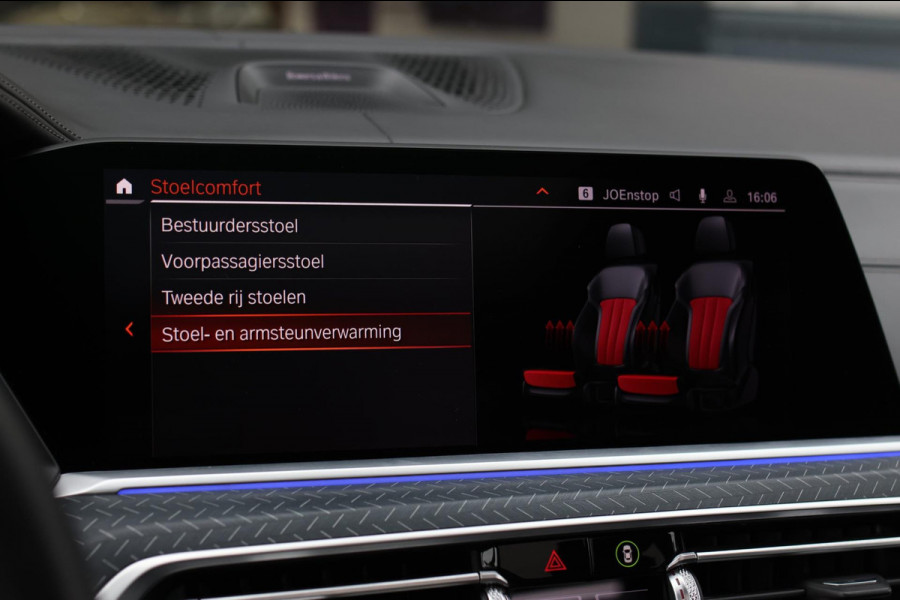 BMW X7 M50i *Sky Lounge*B&W*Full PPF*360 Camera*Soft-Close*