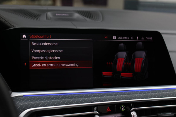 BMW X7 M50i *Sky Lounge*B&W*Full PPF*360 Camera*Soft-Close*