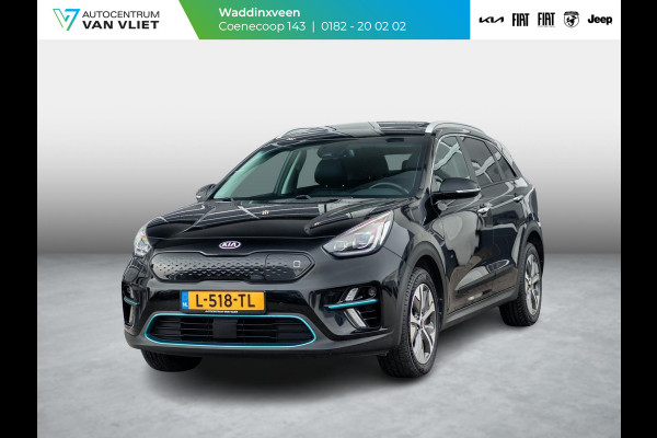 Kia e-Niro ExecutiveLine 64 kWh l Lederen bekleding l Stoel Stuurwielverwarming l JBL premium sound systeem l Schuifkantel dak l SOH 95,8 l