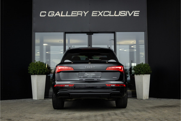 Audi Q5 50 TFSI e - S-Line | Panorama | Keyless | Dealer o.h.