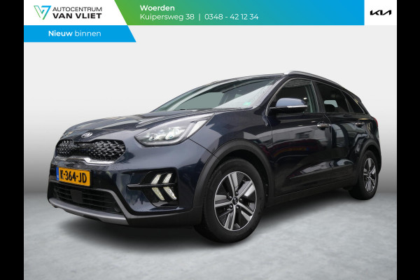 Kia Niro 1.6 GDi Hybrid ExecutiveLine | Trekhaak | Adaptief | Dode Hoek | Stoel-Stuur verw |