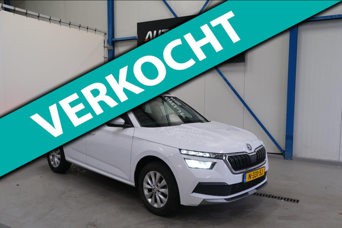 Škoda Kamiq 1.0 TSI Ambition - N.A.P. Airco, Cruise, Navi.