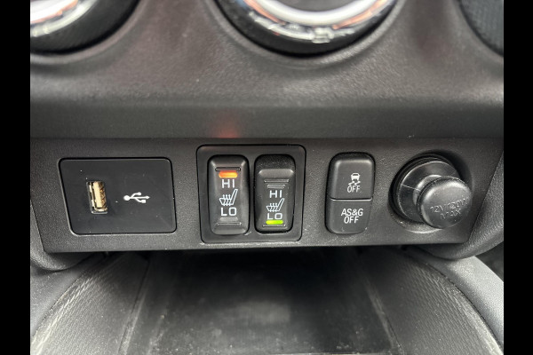 Mitsubishi ASX 1.6 Cleartec Intense Trekhaak  Fabrieksgarantie tot 2028