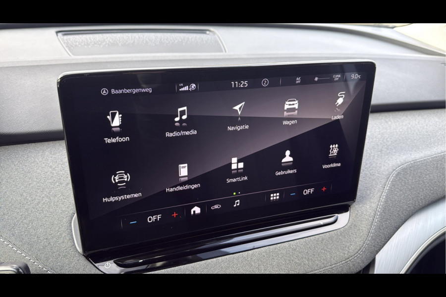 Škoda ENYAQ iV 80 | SOH 90% | Stuurverwarming | Apple Carplay | Elek. Trekhaak