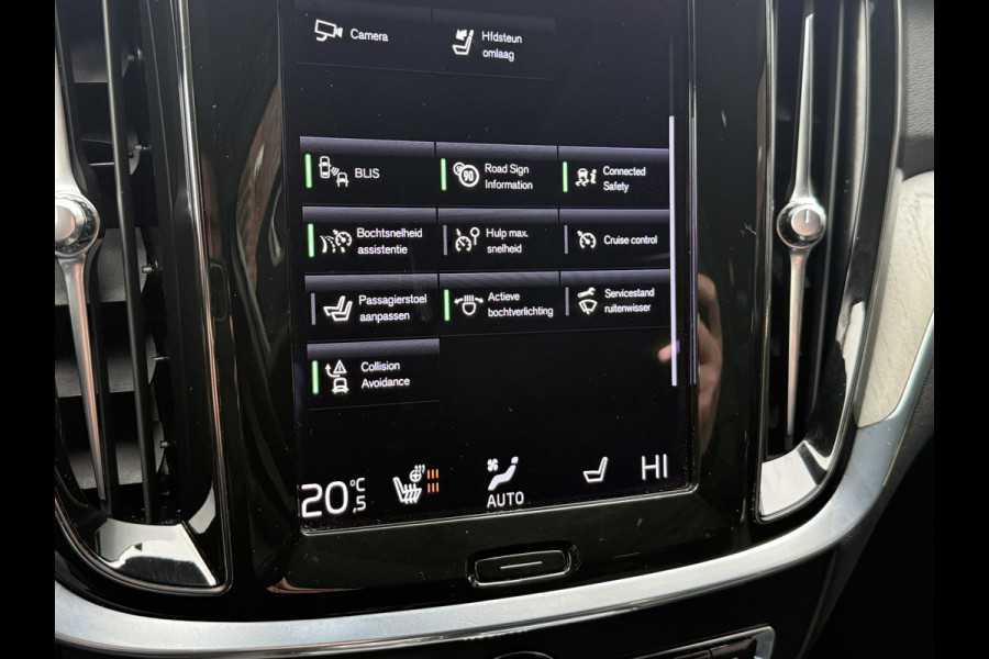 Volvo V60 2.0 T6 Recharge AWD Inscription | Panoramadak | Stoel/Stuurverwarming | Apple carplay | Elek. trekhaak | Sportstoelen | Leder