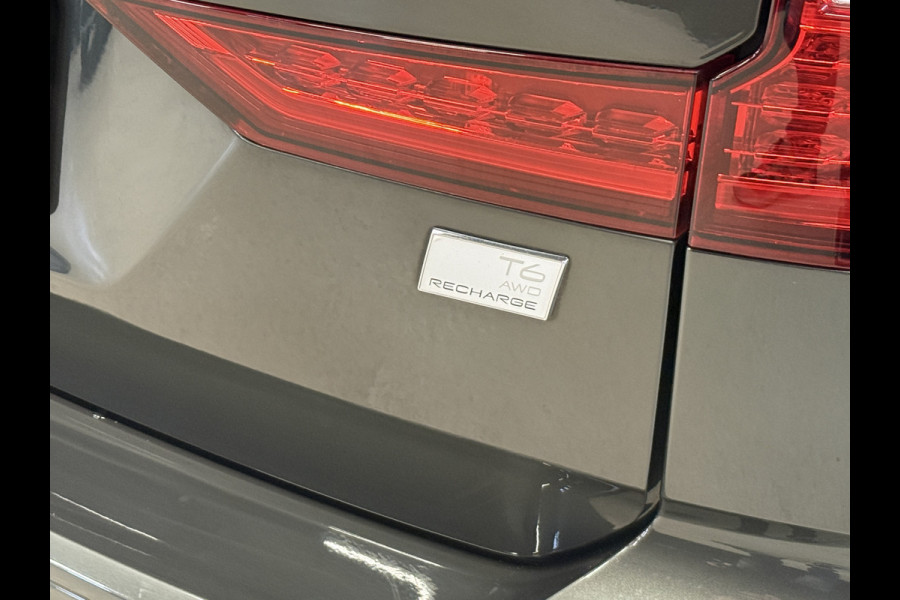 Volvo V60 2.0 T6 Recharge AWD Inscription | Panoramadak | Stoel/Stuurverwarming | Apple carplay | Elek. trekhaak | Sportstoelen | Leder