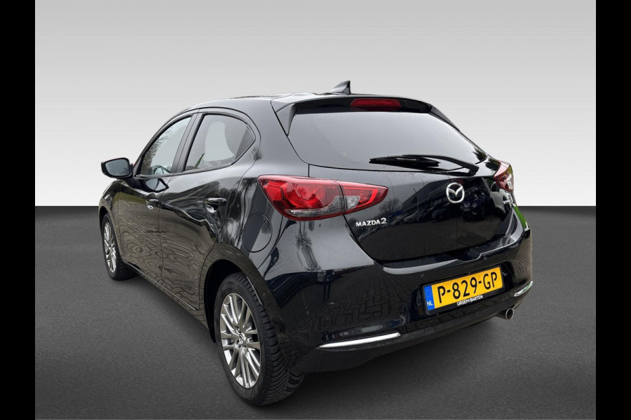 Mazda 2 1.5 Skyactiv-G Luxury