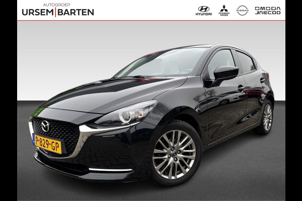 Mazda 2 1.5 Skyactiv-G Luxury