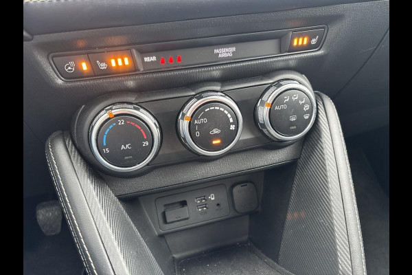 Mazda 2 1.5 Skyactiv-G Luxury