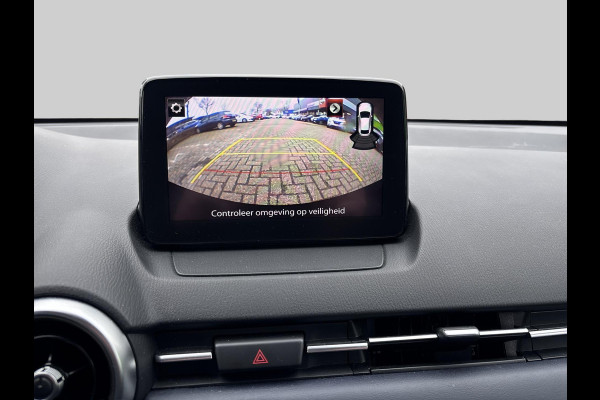 Mazda 2 1.5 Skyactiv-G Luxury