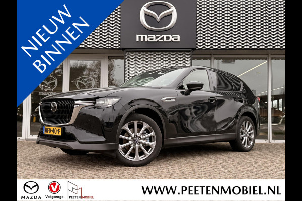 Mazda CX-60 2.5 e-SkyActiv PHEV Exclusive-line Bns Edition | TREKHAAK | 360 CAM | CARPLAY | ALARMKLASSE 3 |