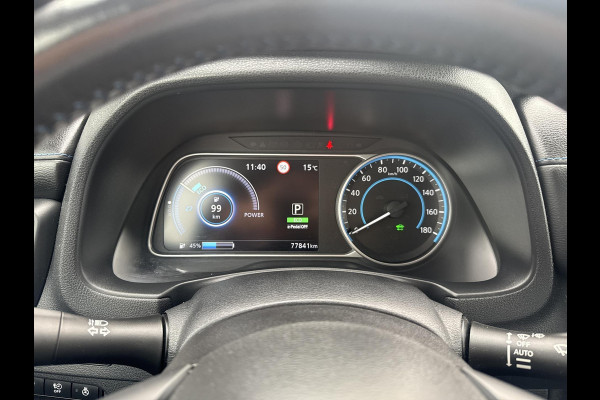 Nissan Leaf N-Connecta 40 kWh