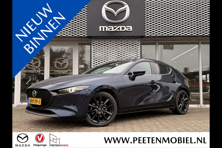 Mazda 3 2.0 e-SkyActiv-X M Hybrid 186 Exclusive-line | PANORAMA DAK | CAMERA | BOSE |