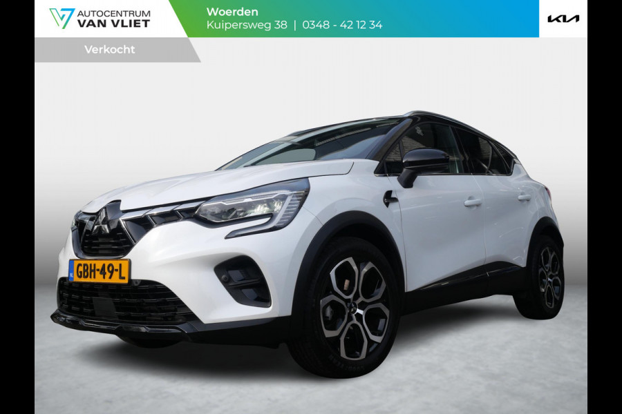 Mitsubishi ASX 1.3 DI-T First Edition | Cruise | Clima | Carplay | Keyless | Navi | Stoel-stuurverwarming |