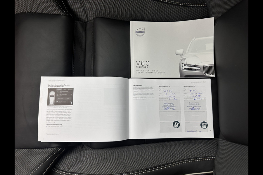 Volvo V60 2.0 T6 Recharge AWD R-Design (Plug-in) (INCL.BTW) Aut. *PANO | HEAD-UP | LEATHER-FABRIC | FULL-LED | MEMORY-PACK | HARMAN/KARDON | DIGI-COCKPIT | HEATED-SPORTSEATS | KEYLESS | DAB+ | NAVI-FULLMAP | PDC | CRUISE | TOWBAR | 19''ALU*