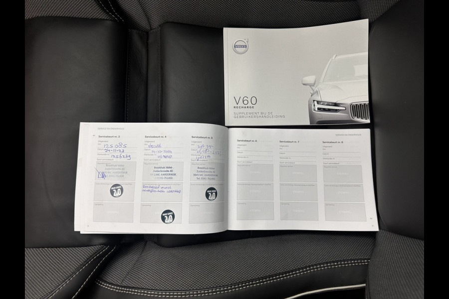 Volvo V60 2.0 T6 Recharge AWD R-Design (Plug-in) (INCL.BTW) Aut. *PANO | HEAD-UP | LEATHER-FABRIC | FULL-LED | MEMORY-PACK | HARMAN/KARDON | DIGI-COCKPIT | HEATED-SPORTSEATS | KEYLESS | DAB+ | NAVI-FULLMAP | PDC | CRUISE | TOWBAR | 19''ALU*
