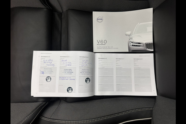 Volvo V60 2.0 T6 Recharge AWD R-Design (Plug-in) (INCL.BTW) Aut. *PANO | HEAD-UP | LEATHER-FABRIC | FULL-LED | MEMORY-PACK | HARMAN/KARDON | DIGI-COCKPIT | HEATED-SPORTSEATS | KEYLESS | DAB+ | NAVI-FULLMAP | PDC | CRUISE | TOWBAR | 19''ALU*