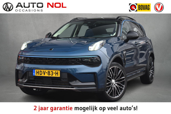 Lynk & Co 01 1.5 | Trekhaak | Pano | 360 Cam | Memory