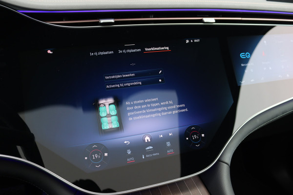 Mercedes-Benz EQS SUV 500 4MATIC Luxury Line 108 kWh | Luchtvering | Hyperscreen | Achterasbesturing | Distronic+ | Stoelventilatie | HUD | Elek. Achterbank | Burmester | Warmtepomp | Digital Light |