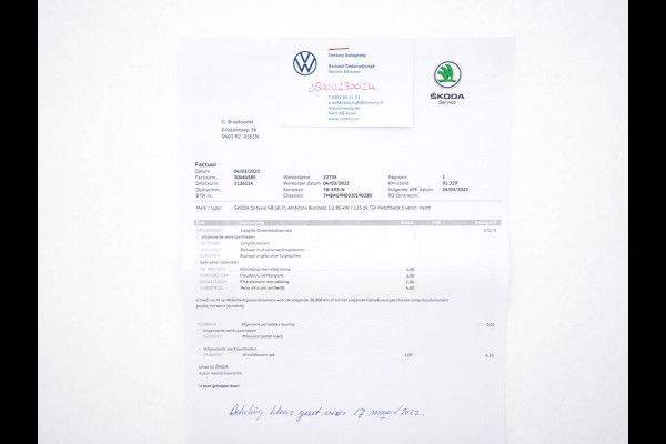 Škoda Octavia 1.6 TDI Greentech Ambition Business *LEATHER-FABRIC | NAVI-FULLMAP | HEATED-COMFORTSEATS | ECC | TOWBAR | PRIVACY-GLASS | PARKPILOT | CRUISE | 16''ALU *