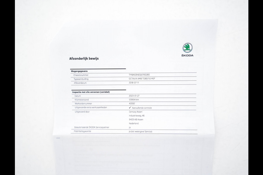 Škoda Octavia 1.6 TDI Greentech Ambition Business *LEATHER-FABRIC | NAVI-FULLMAP | HEATED-COMFORTSEATS | ECC | TOWBAR | PRIVACY-GLASS | PARKPILOT | CRUISE | 16''ALU *