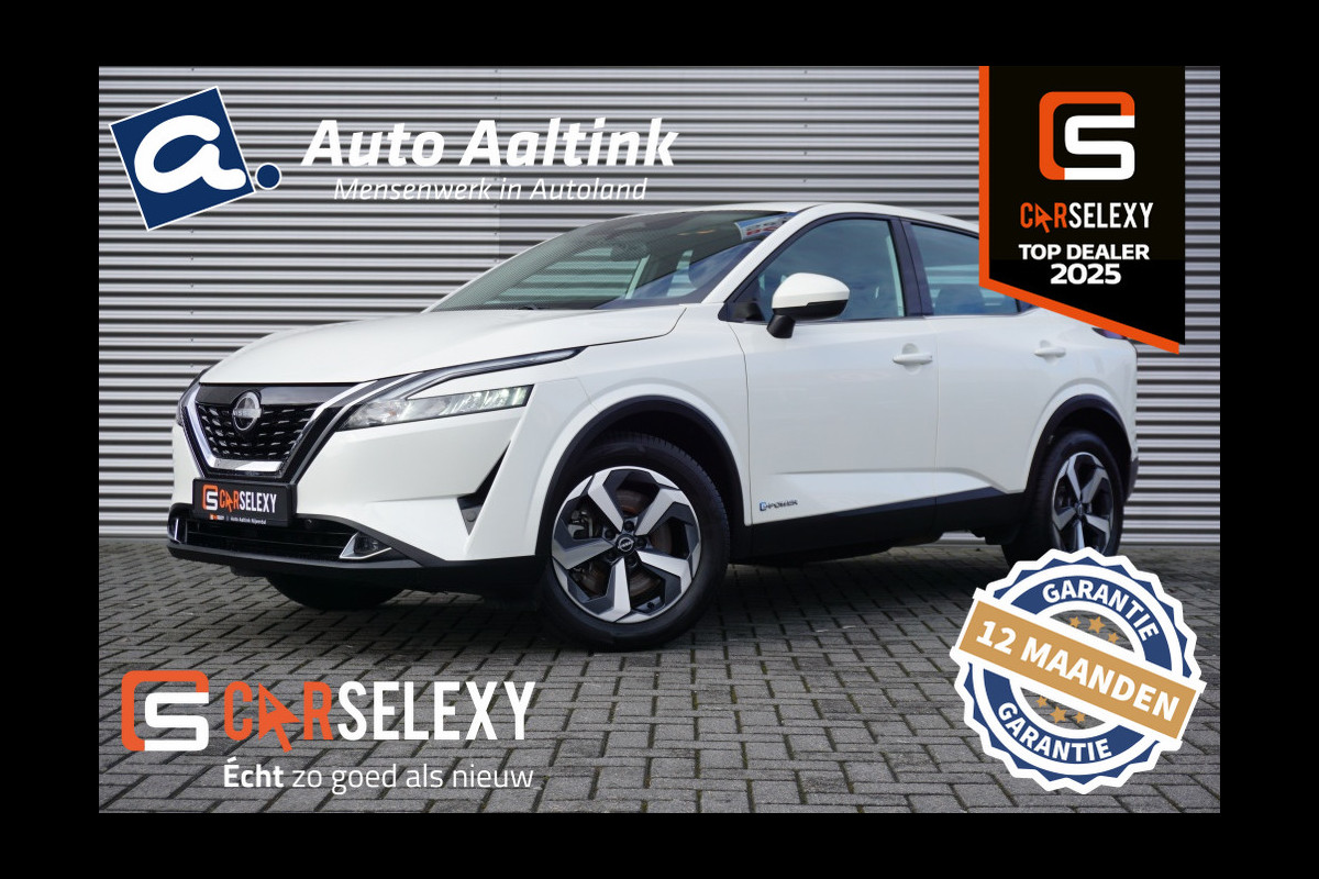 Nissan QASHQAI 1.5 ePower HYBRID | AUTOMAAT | AD. CRUISE | PARELMOER WIT