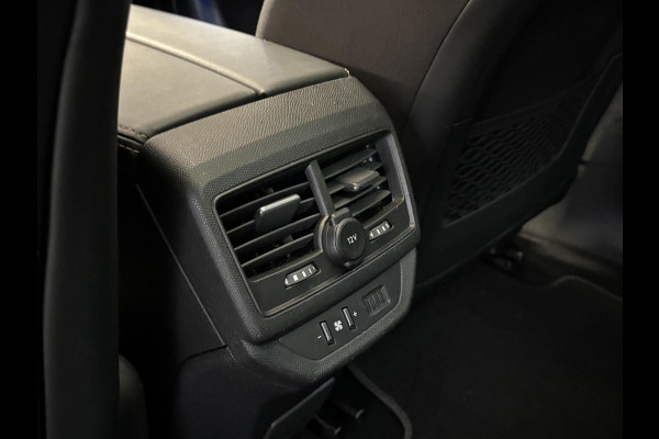 Peugeot 5008 1.6 PureTech GT-Line 7 pers | Panoramadak | Trekhaak afneembaar | Leder | Memory | Stoelverwarming | elektrisch verstelbare stoelen | Navi | Android auto / Apple carplay | Elektrische achterklep | Achteruitrijcamera