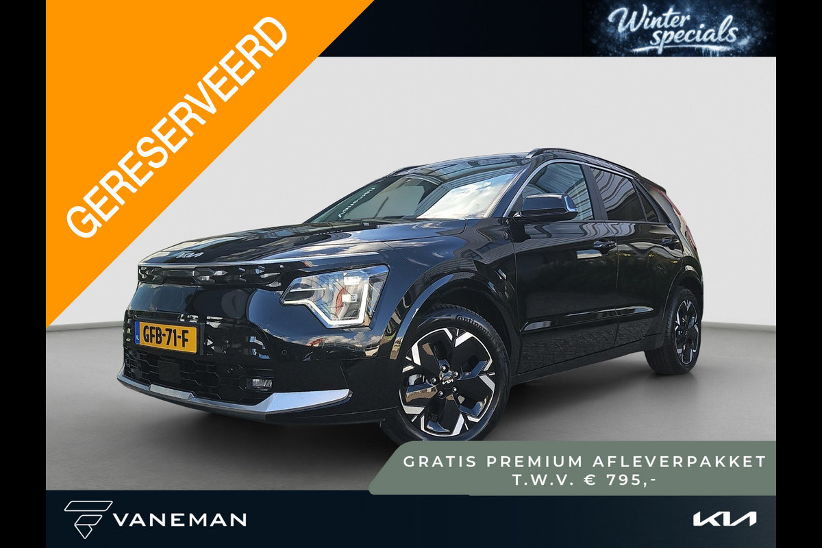 Kia Niro EV Edition Advanced 64.8 kWh | Automaat | Stoel & Stuurverwarming | Navi | Camera | Cruise | Sensoren |