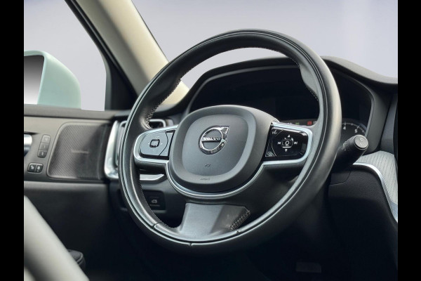 Volvo V60 2.0 B3 Inscription, panoramadak,electr trekhaak, lederen sportinterieur, VOL OPTIES, 1 e eigenaar, NL auto met nap