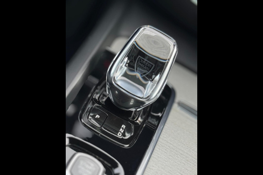 Volvo V60 2.0 B3 Inscription, panoramadak,electr trekhaak, lederen sportinterieur, VOL OPTIES, 1 e eigenaar, NL auto met nap