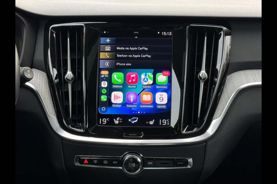 Volvo V60 2.0 B3 Inscription, panoramadak,electr trekhaak, lederen sportinterieur, VOL OPTIES, 1 e eigenaar, NL auto met nap