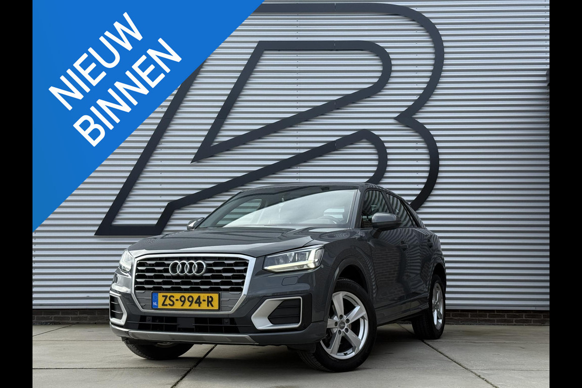 Audi Q2 35 TFSI Sport Navi|Clima|Cruise|Leder|Trekhaak|PDC|N.A.P|APK tot 07-2027
