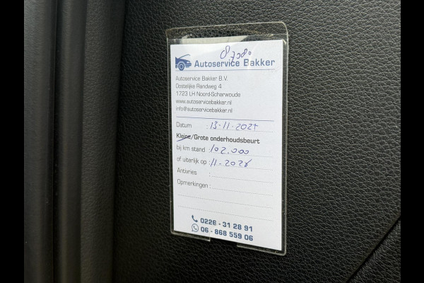 Audi Q2 35 TFSI Sport Navi|Clima|Cruise|Leder|Trekhaak|PDC|N.A.P|APK tot 07-2027