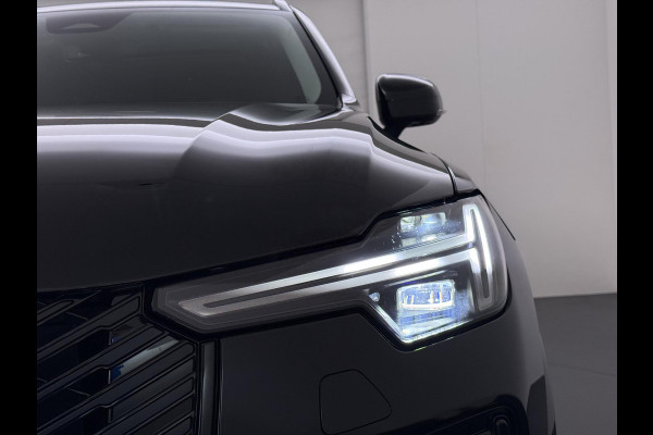 Volvo XC90 2.0 T8 Plug-in hybrid AWD Plus Bright 7-PERSOONS |1200KM| VOL OPTIES | HEAD-UP | WINTERPAKKET | HARMAN & KARDON | PANORAMADAK | MEMORY STOELEN | MATRIX-LED | 360 CAMERA | RIJKLAAR MET VOLLEDIGE VOLVO FABRIEKSGARANTIE