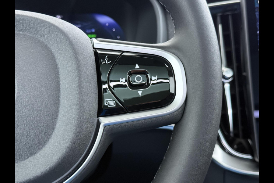 Volvo XC90 2.0 T8 Plug-in hybrid AWD Plus Bright 7-PERSOONS |1200KM| VOL OPTIES | HEAD-UP | WINTERPAKKET | HARMAN & KARDON | PANORAMADAK | MEMORY STOELEN | MATRIX-LED | 360 CAMERA | RIJKLAAR MET VOLLEDIGE VOLVO FABRIEKSGARANTIE