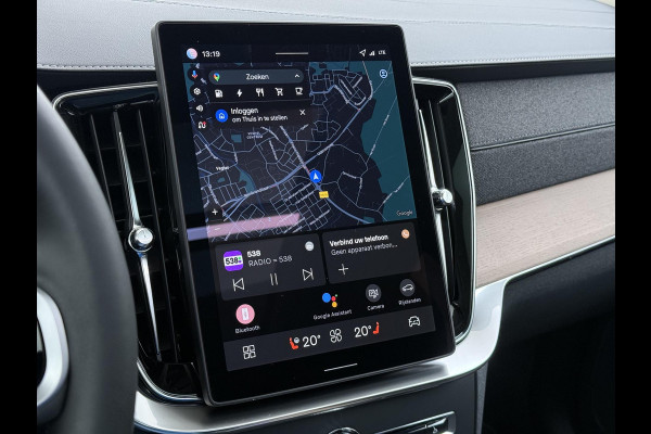 Volvo XC90 2.0 T8 Plug-in hybrid AWD Plus Bright 7-PERSOONS |1200KM| VOL OPTIES | HEAD-UP | WINTERPAKKET | HARMAN & KARDON | PANORAMADAK | MEMORY STOELEN | MATRIX-LED | 360 CAMERA | RIJKLAAR MET VOLLEDIGE VOLVO FABRIEKSGARANTIE