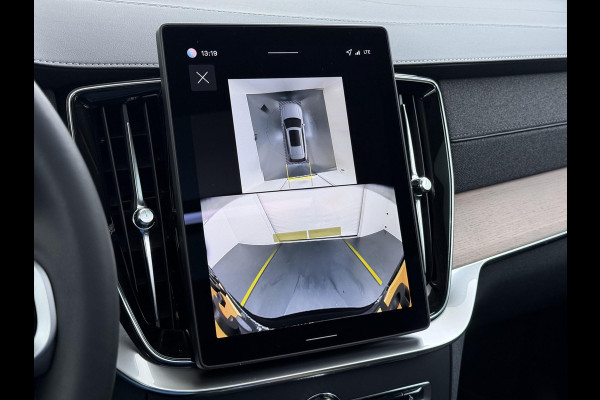 Volvo XC90 2.0 T8 Plug-in hybrid AWD Plus Bright 7-PERSOONS |1200KM| VOL OPTIES | HEAD-UP | WINTERPAKKET | HARMAN & KARDON | PANORAMADAK | MEMORY STOELEN | MATRIX-LED | 360 CAMERA | RIJKLAAR MET VOLLEDIGE VOLVO FABRIEKSGARANTIE