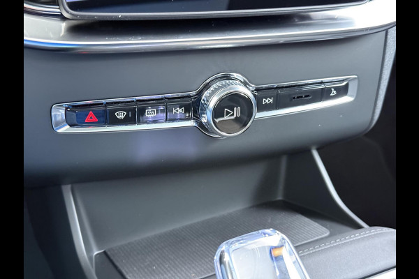 Volvo XC90 2.0 T8 Plug-in hybrid AWD Plus Bright 7-PERSOONS |1200KM| VOL OPTIES | HEAD-UP | WINTERPAKKET | HARMAN & KARDON | PANORAMADAK | MEMORY STOELEN | MATRIX-LED | 360 CAMERA | RIJKLAAR MET VOLLEDIGE VOLVO FABRIEKSGARANTIE