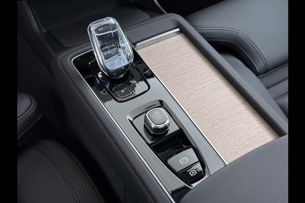 Volvo XC90 2.0 T8 Plug-in hybrid AWD Plus Bright 7-PERSOONS |1200KM| VOL OPTIES | HEAD-UP | WINTERPAKKET | HARMAN & KARDON | PANORAMADAK | MEMORY STOELEN | MATRIX-LED | 360 CAMERA | RIJKLAAR MET VOLLEDIGE VOLVO FABRIEKSGARANTIE