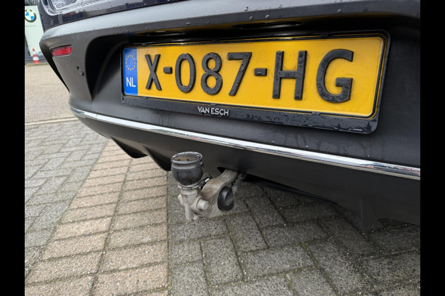 Mercedes-Benz EQC 400 4MATIC Business Solution AMG 80 kWh SOH 97% | SCHUIFDAK | ELEKTRISCHE TREKHAK | CAMERA | MERCEDES DEALER ONDERHOUDEN | AMBILIGHT SFEERVERLICHTING | RIJKLAAR GELEVERD MET 12 MND BOVAG GARANTIE|