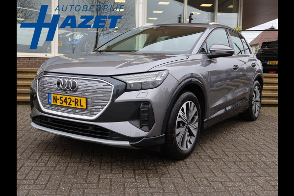Audi Q4 e-tron 40 LAUNCH EDITION ADVANCED 77KWH + WEGKL. TREKHAAK | SPORTSTOELEN | ADAPTIVE CRUISE | CARPLAY | STOELVERW.